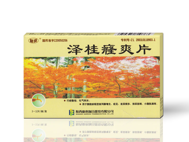 �Ϲ���NG28(China)�ٷ���վ-��¼���