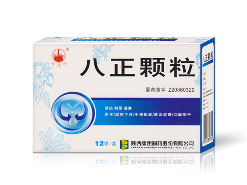 �Ϲ���NG28(China)�ٷ���վ-��¼���