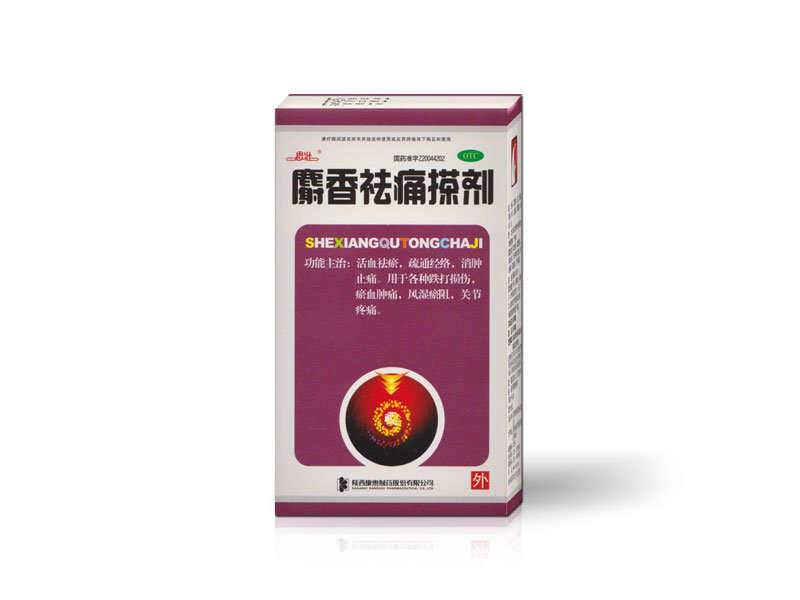 �Ϲ���NG28(China)�ٷ���վ-��¼���