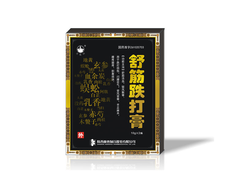 �Ϲ���NG28(China)�ٷ���վ-��¼���