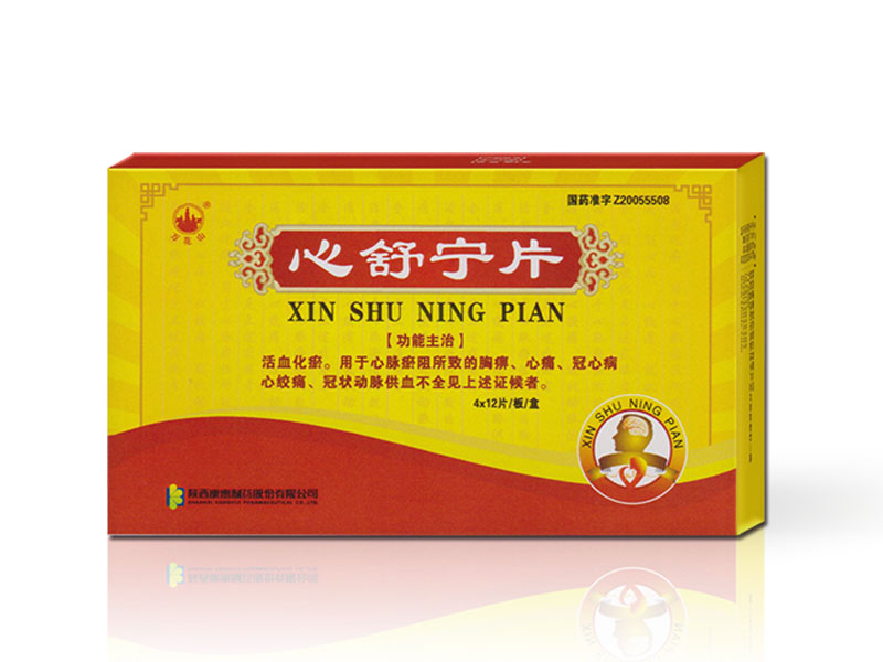 �Ϲ���NG28(China)�ٷ���վ-��¼���