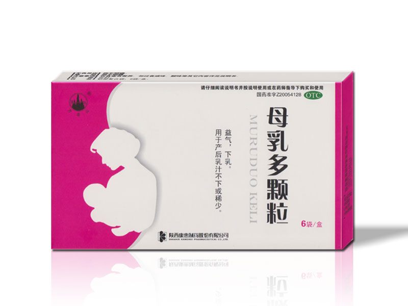 �Ϲ���NG28(China)�ٷ���վ-��¼���