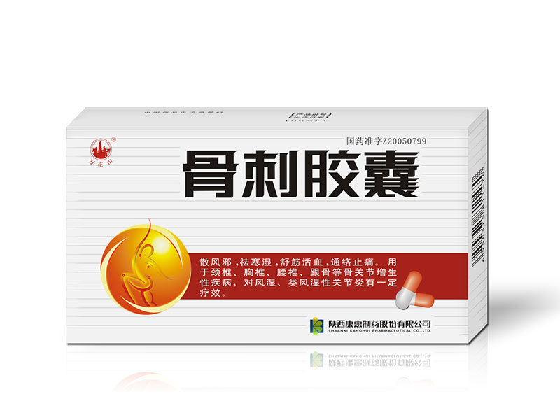 �Ϲ���NG28(China)�ٷ���վ-��¼���