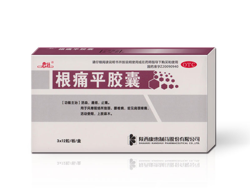 �Ϲ���NG28(China)�ٷ���վ-��¼���