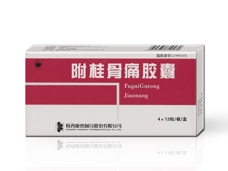 �Ϲ���NG28(China)�ٷ���վ-��¼���