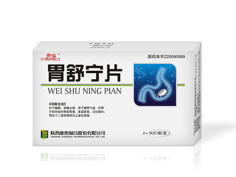 �Ϲ���NG28(China)�ٷ���վ-��¼���