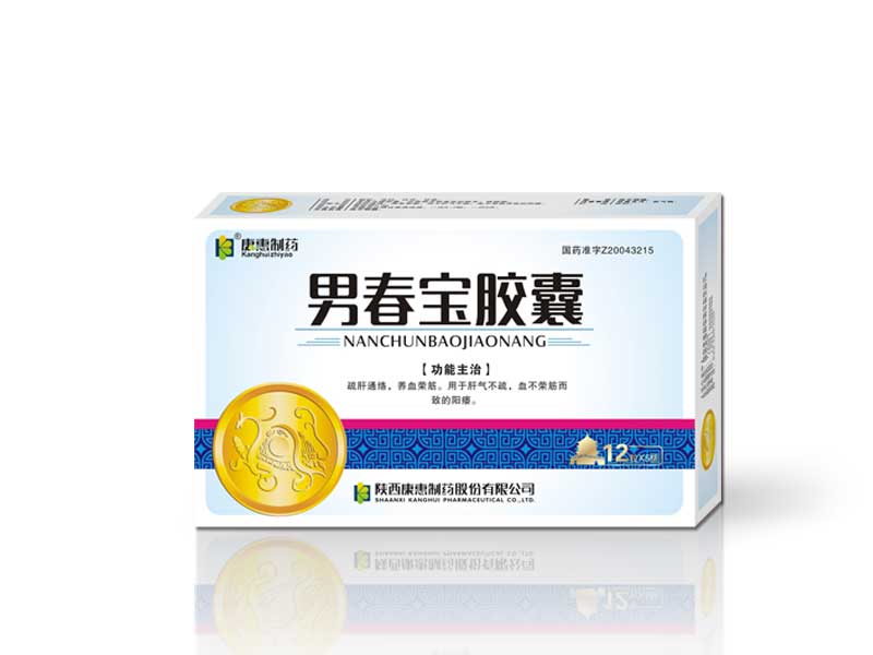 �Ϲ���NG28(China)�ٷ���վ-��¼���