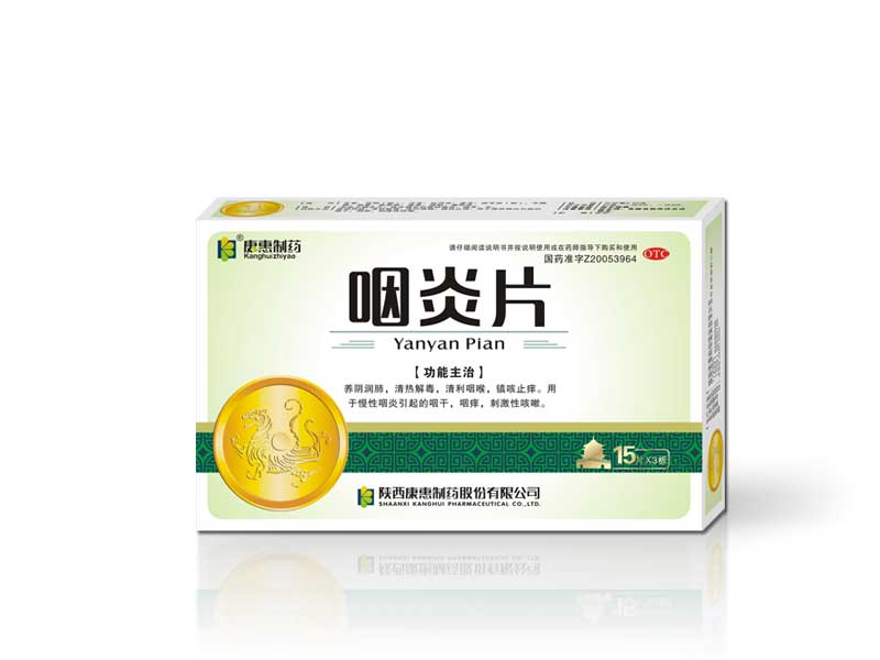 �Ϲ���NG28(China)�ٷ���վ-��¼���