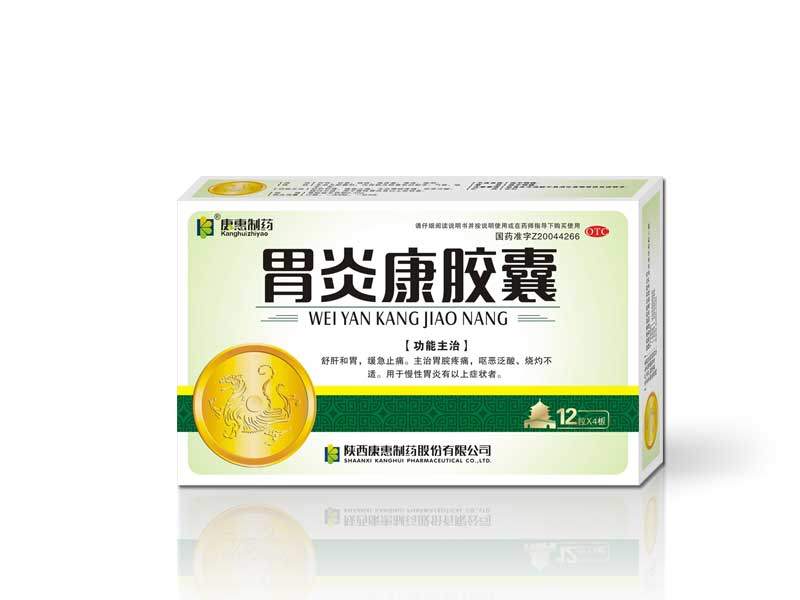 �Ϲ���NG28(China)�ٷ���վ-��¼���