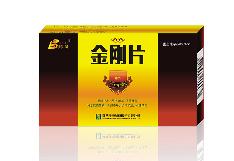 �Ϲ���NG28(China)�ٷ���վ-��¼���